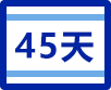 42777彩霸王52333